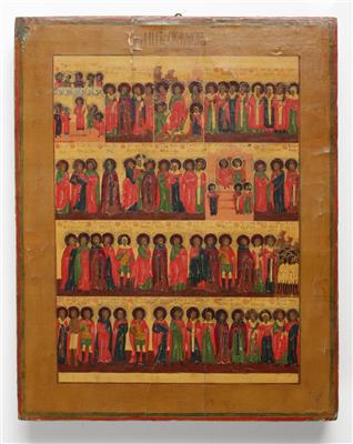 Russische Kalenderikone für die Heiligen des Monats Oktober, Ende 19. Jahrhundert - Kunst & Antiquitäten