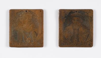 2 Kupfer Druckplatten Kaiser Ferdinand I, Kaiser Matthias - Kunst & Antiquitäten