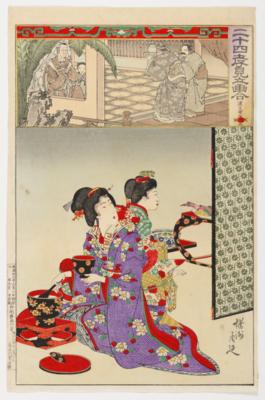 Toyohara Chikanobu - Kunst & Antiquitäten