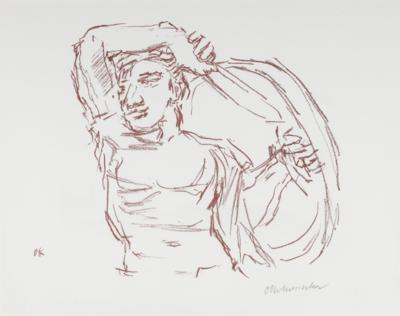 Oskar Kokoschka * - Bilder & Zeitgenössische Kunst