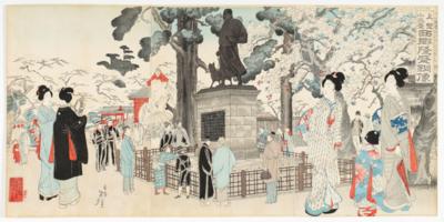 Watanabe Nobukazu - Umění a starožitnosti