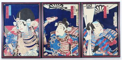 Toyohara Kunichika - Gioielli, arte e antiquariato