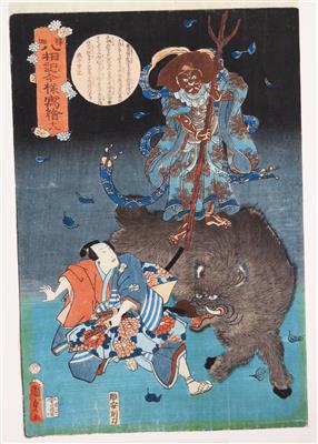 Utagawa Kunisada I - Schmuck, Kunst & Antiquitäten
