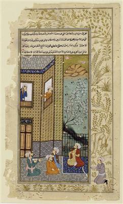 2 Indo-Persische Miniaturen, wohl 19. Jhdt. - Asta di pasqua (arte e antiquariato)