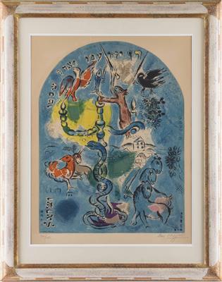 nach Marc Chagall * - 20th Century Paintings